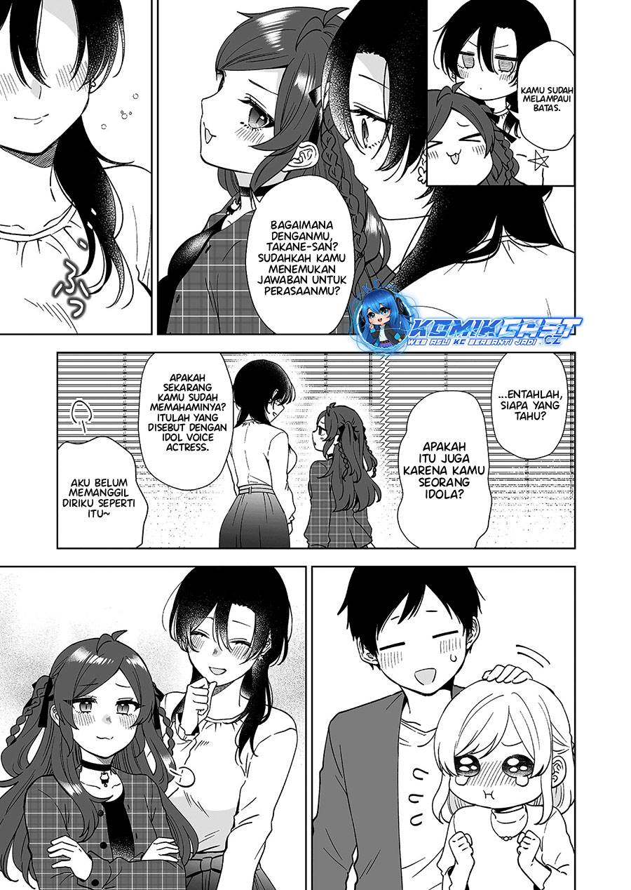 Koi Shita no de, Haishin Shite Mita Chapter 95 End